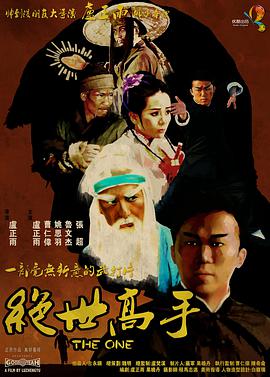 精品视频一区二区三区