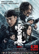 精品视频一区二区三区