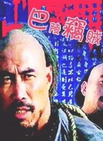 精品视频一区二区三区